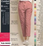 Comfort plus Pants