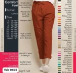 Comfort plus Pants
