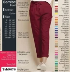 Comfort plus Pants