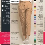 Comfort plus Pants