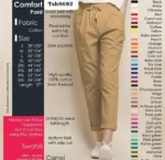 Comfort plus Pants