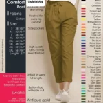 Comfort plus Pants