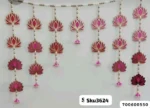 Sku3624