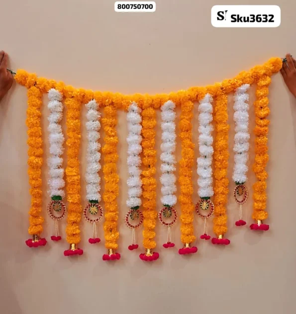 Sku3632