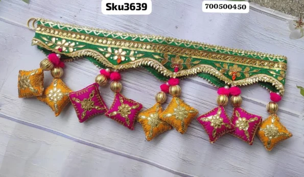 Sku3639
