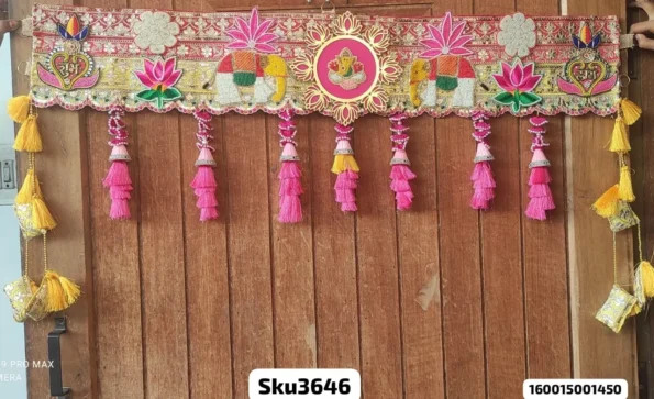 Sku3646