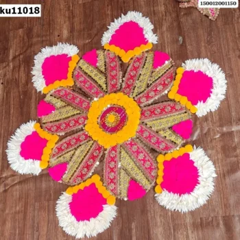 pom pom rangoli