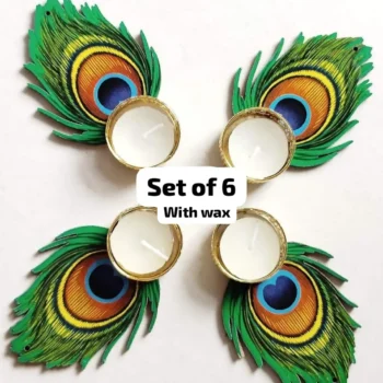 peacock  6pc