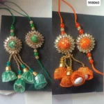 Pair Rakhi 115