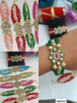Pair Rakhi 113