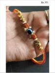 Rakhi