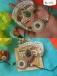 Pair rakhi