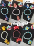 Kids rakhi