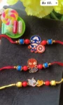 Kids rakhi