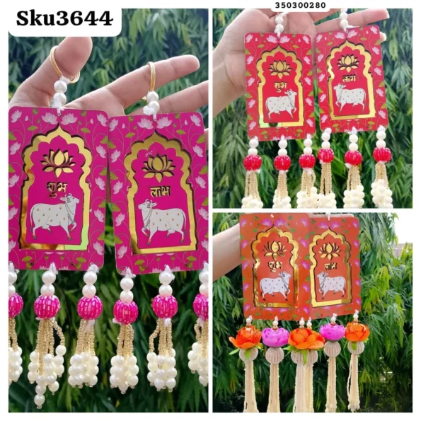 IMG 20250805 WA0047