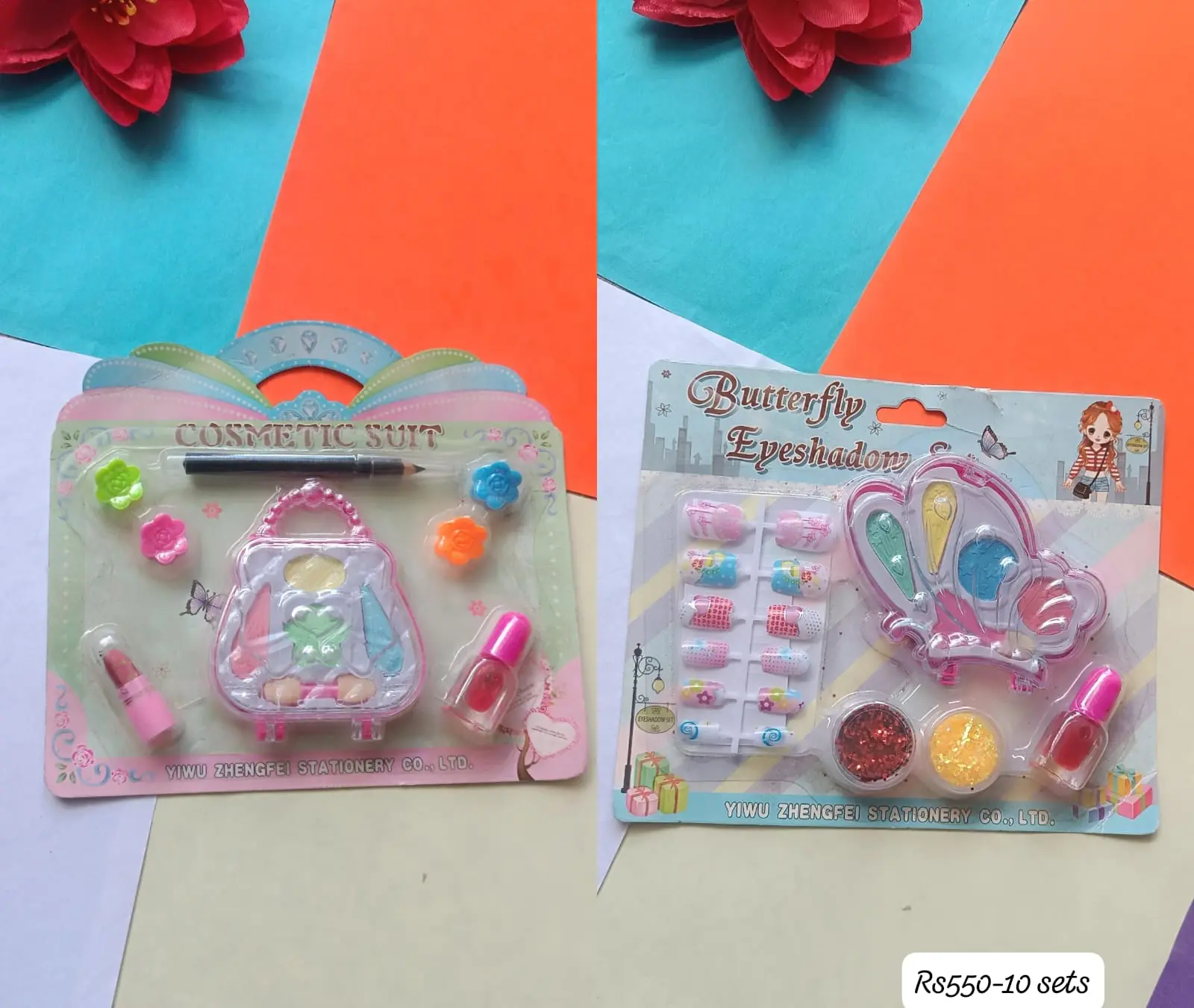 Img-20250822-Wa0202 IMG 20250822 WA0202