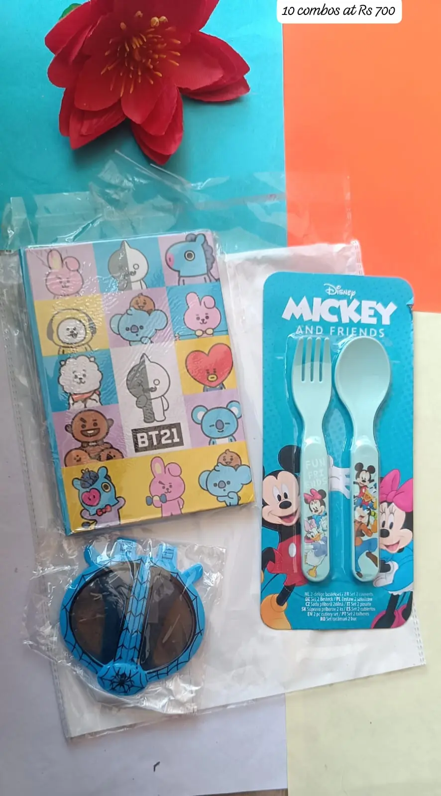 IMG-20250822-WA0255 IMG 20250822 WA0255