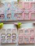Stationery 57