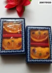IMG-20250928-WA0087
