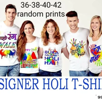 Holi tshirt 94