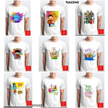 Holi tshirt 92