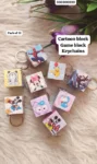 Cartoon block keychain 44