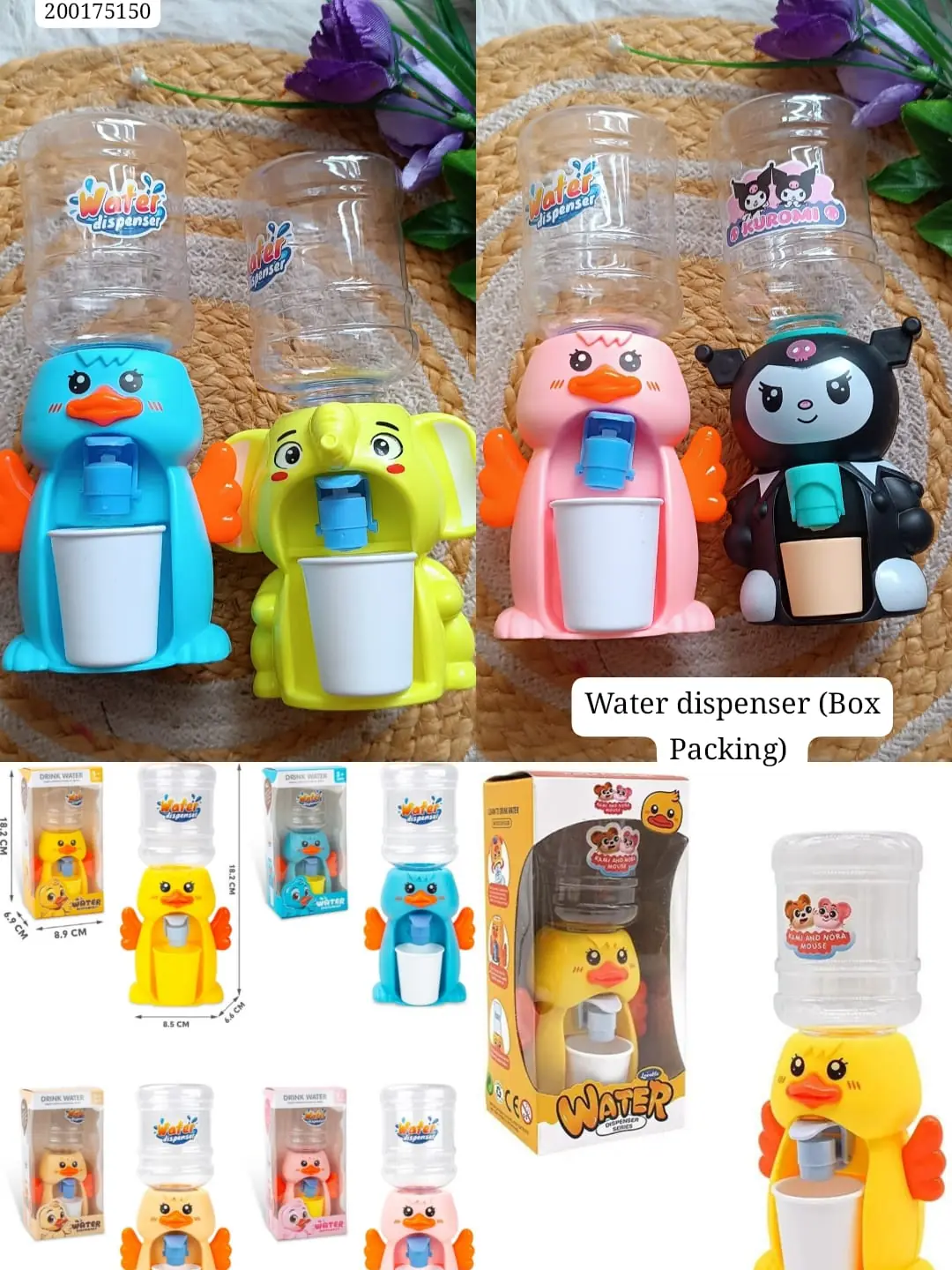 IMG-20260125-WA0023 IMG 20260125 WA0023