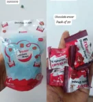 Chocolate eraser 119