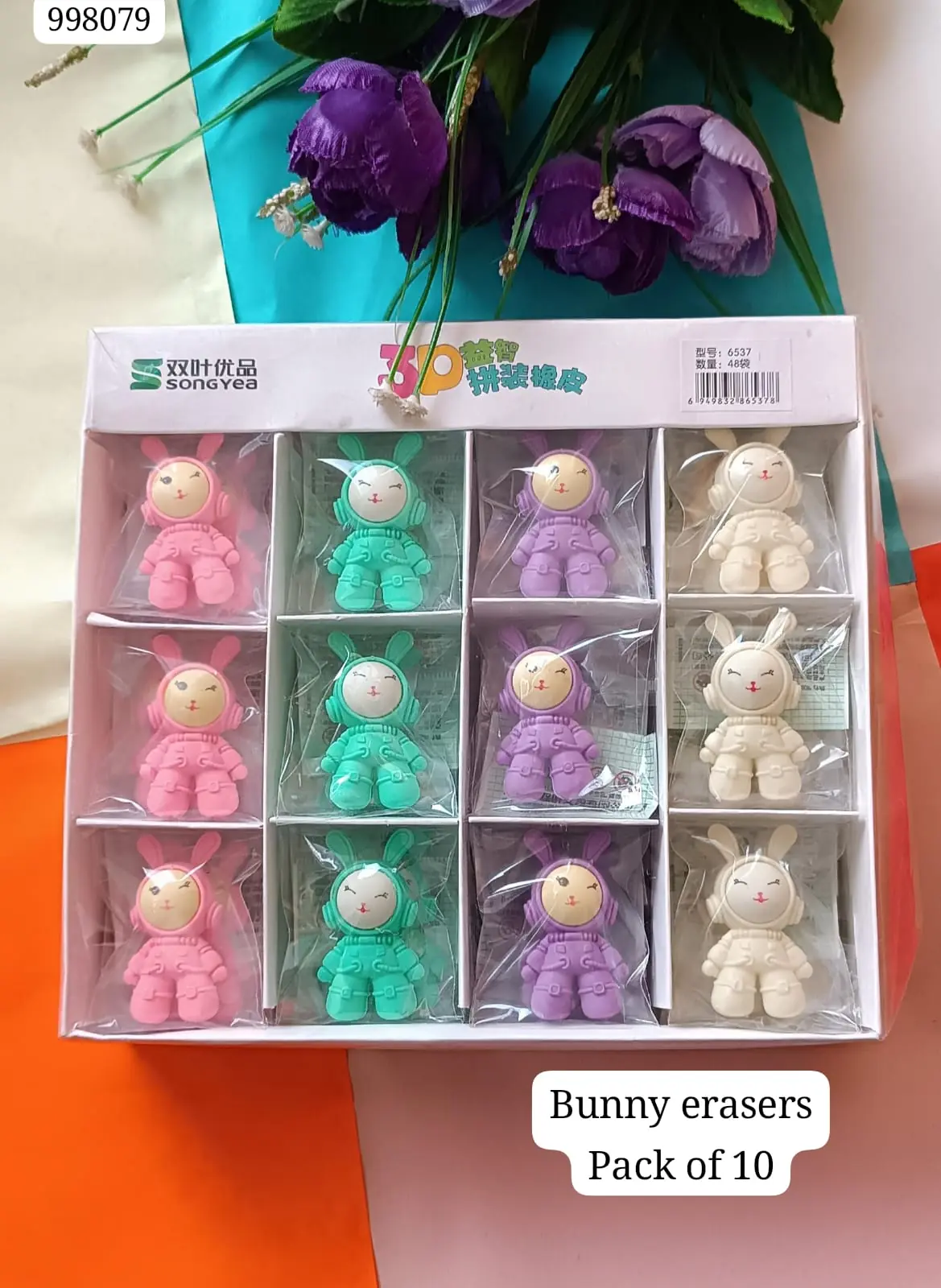 IMG-20260131-WA0018 IMG 20260131 WA0018