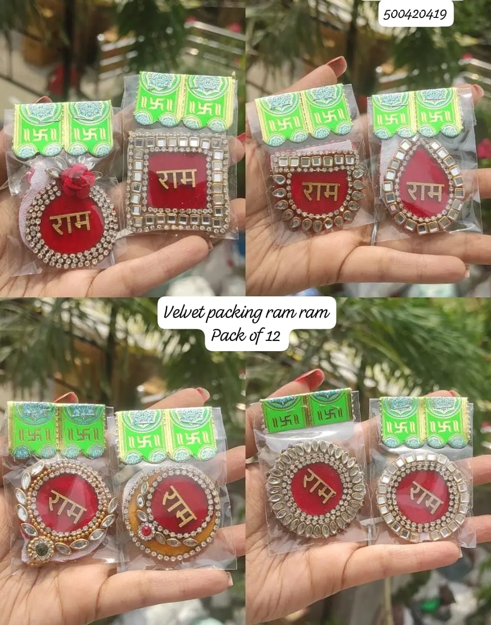 IMG-20260214-WA0039 IMG 20260214 WA0039