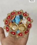 Carry Radha Krishna platter 51