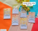 Animal sticky notes 438
