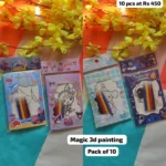 Magic 3D painting 532