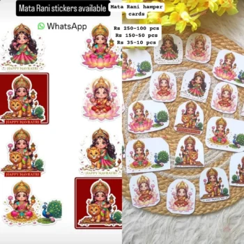 Matarani card & sticker 207