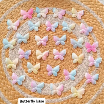 Butterfly base 231