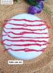 Rakhi side dori 232