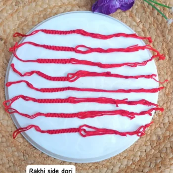 Rakhi side dori 232