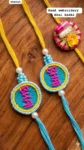 Hand embroidery bhai rakhi 3
