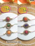 Rajasthani booti rakhi 21