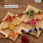 Ambiya moti rakhi 36