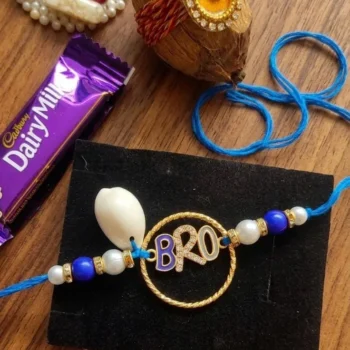 Bro primium rakhi 31