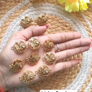 Jai shree ram charm 401