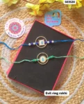 Ring booti rakhi 42