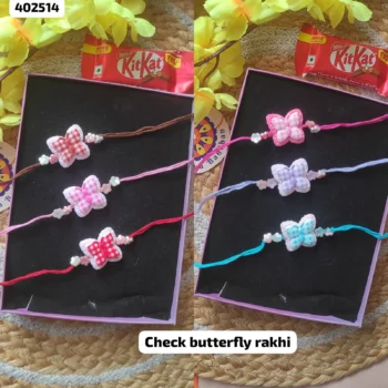 Check butterfly rakhi 52