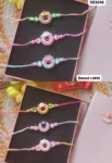 Donut 🍩 rakhi 55