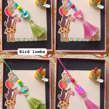 Bird lumba 130