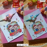 Labubu card rakhi 107