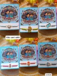 Kids card rakhi 106