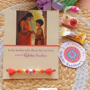 Om rakhi 70