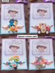 Spinner cartoon rakhi 164